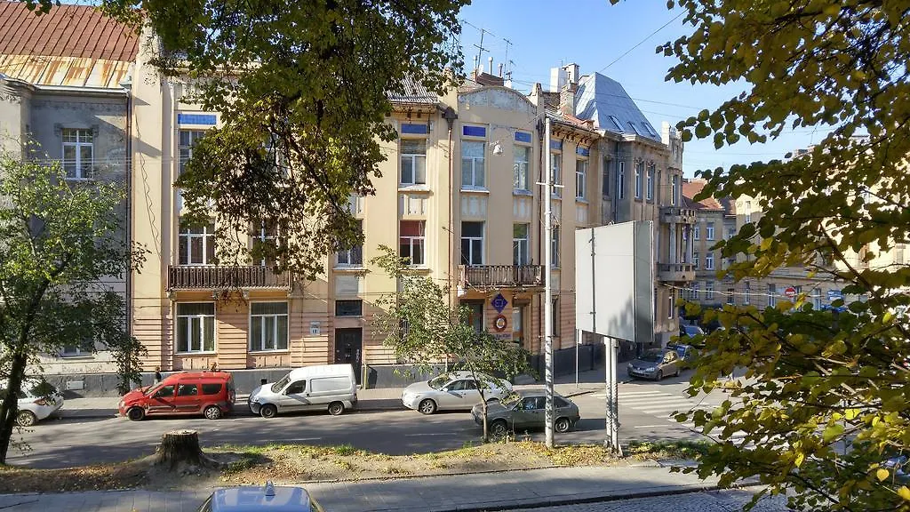Apartment On Rustaveli Lvov 0*,