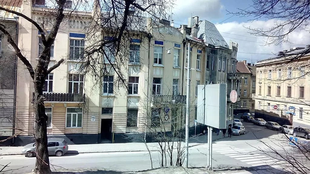 Apartment On Rustaveli Lviv