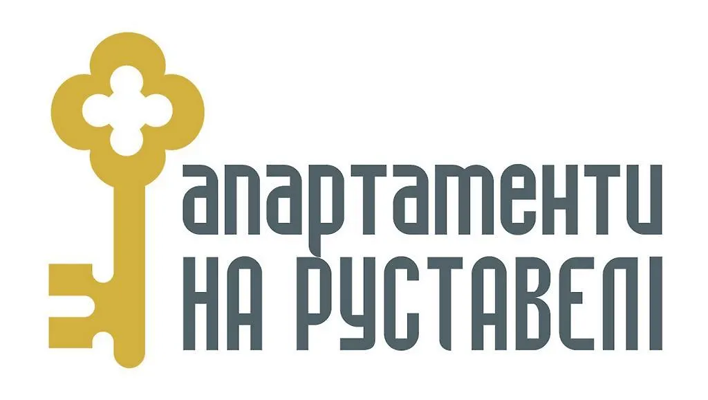 Apartment On Rustaveli Lviv