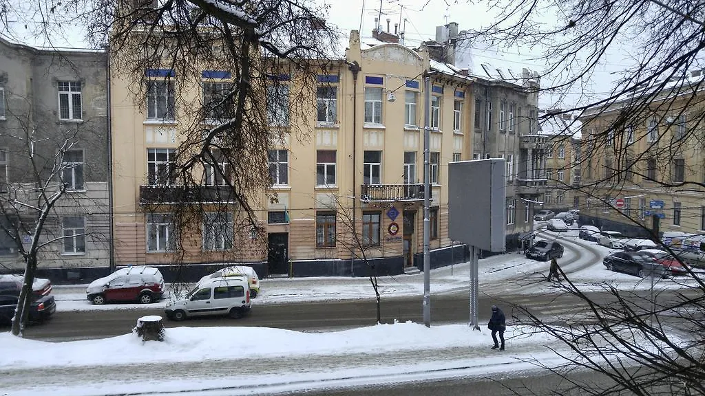 Apartment On Rustaveli Lviv