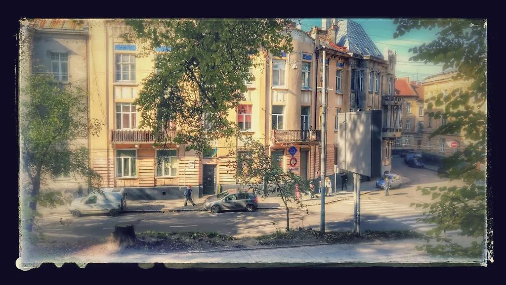 Apartment On Rustaveli Lviv