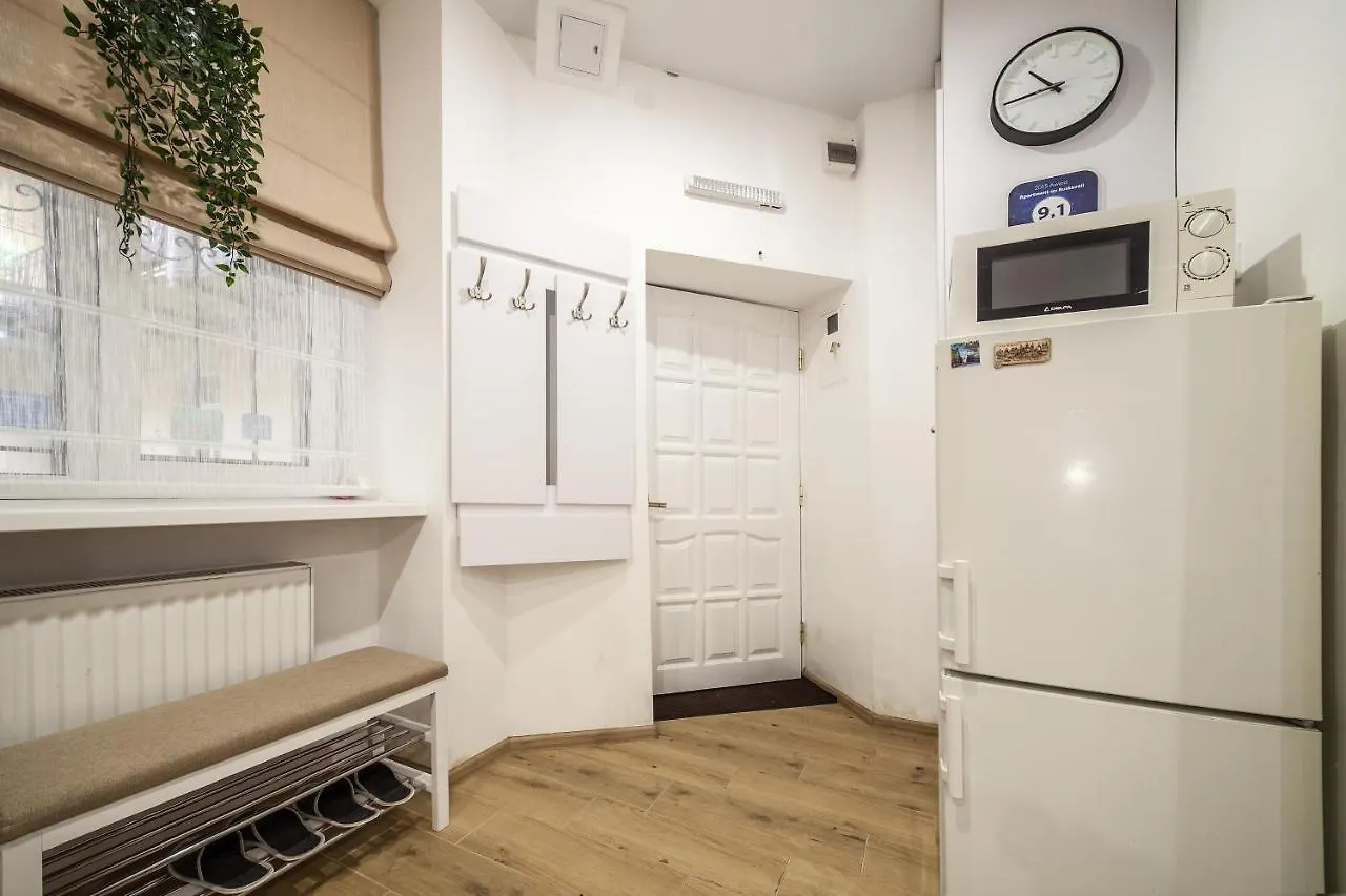 Apartment On Rustaveli Lviv
