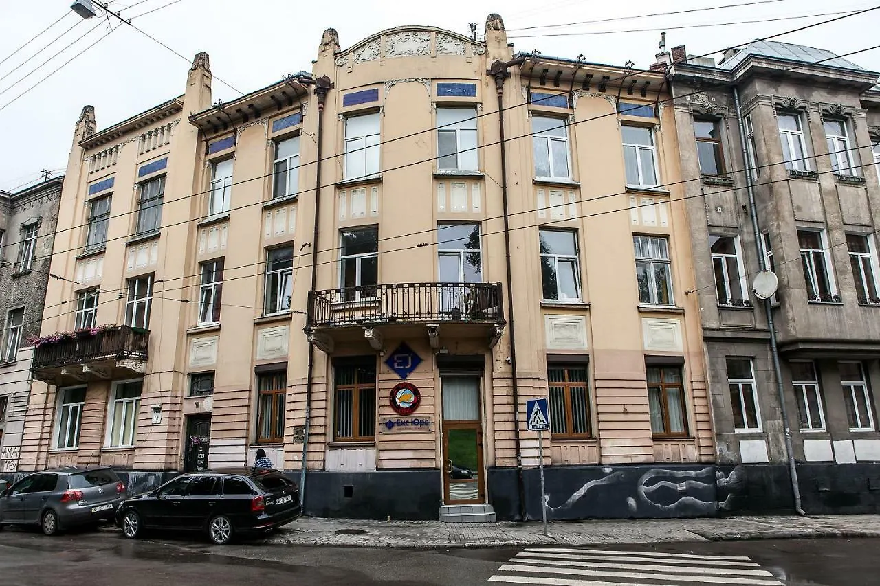 Apartment On Rustaveli Lviv